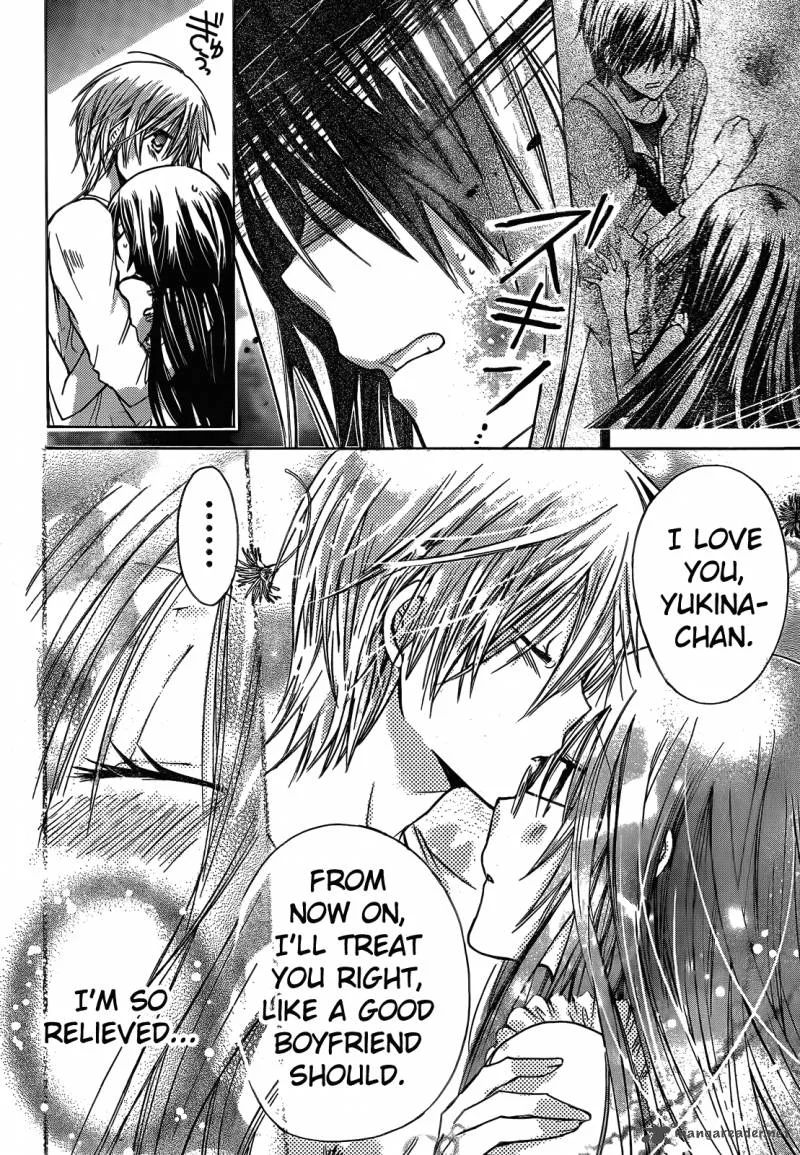 Watashi ni xx Shinasai! Chapter 42 page 8