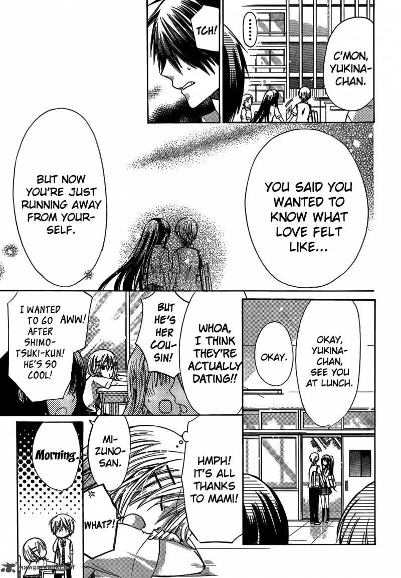 Watashi ni xx Shinasai! Chapter 42 page 17