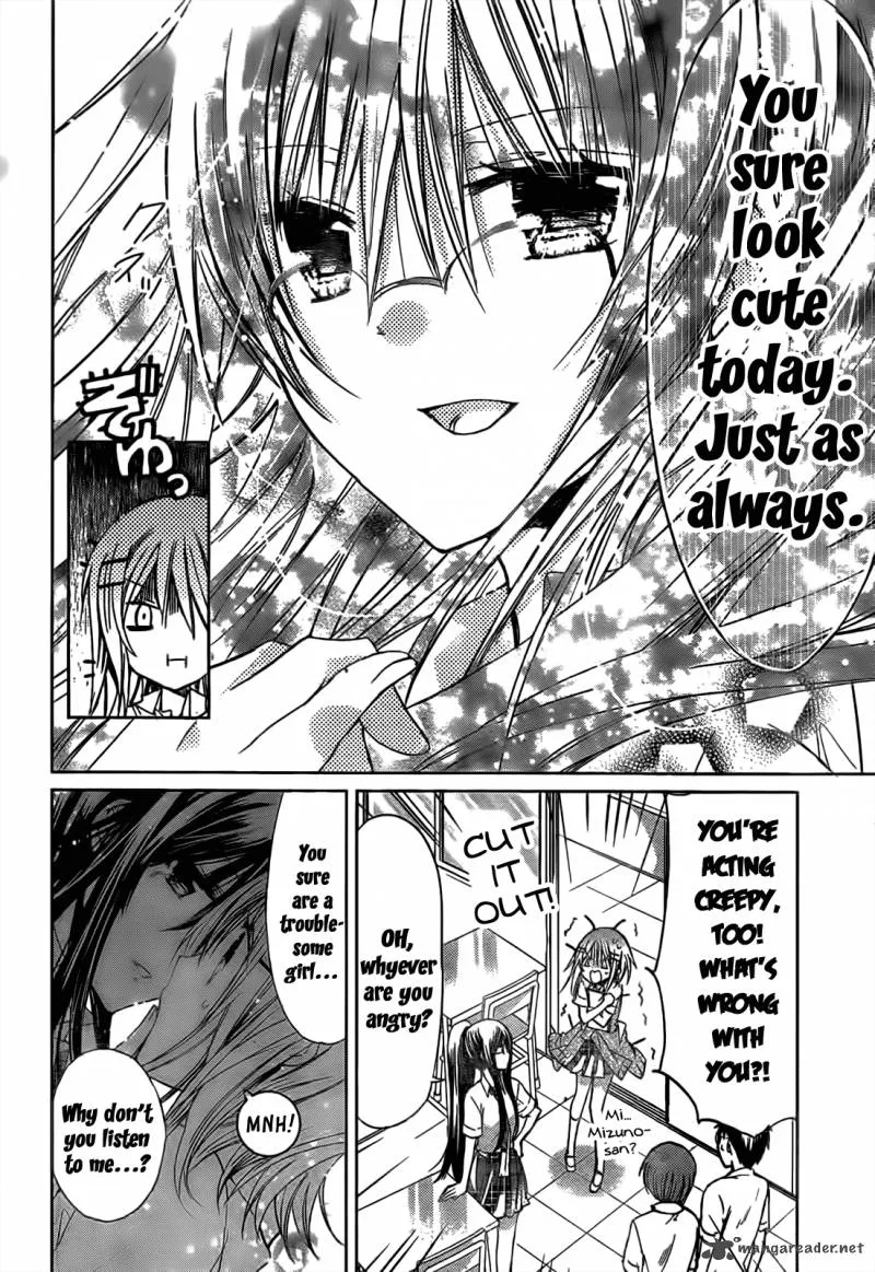 Watashi ni xx Shinasai! Chapter 43 page 15