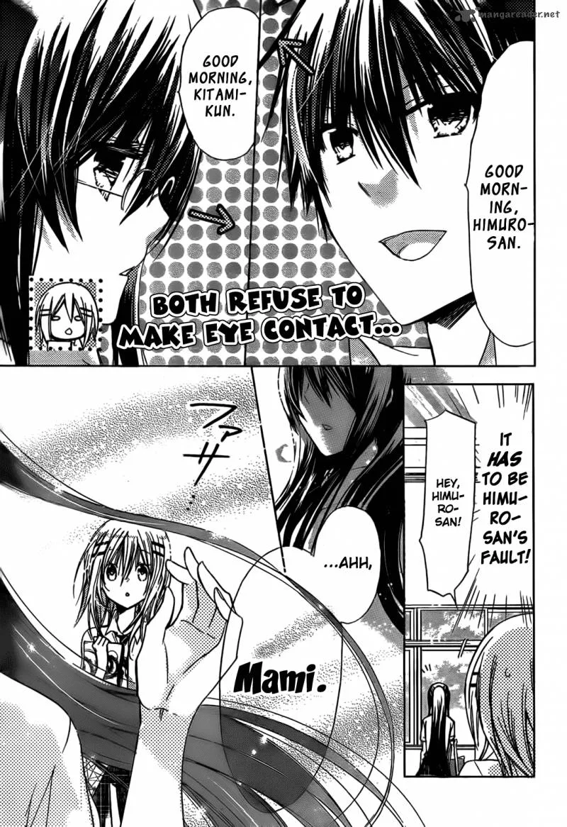Watashi ni xx Shinasai! Chapter 43 page 14
