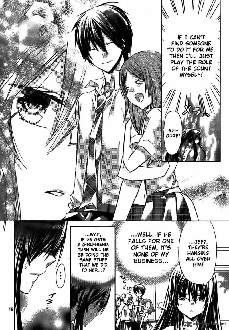 Watashi ni xx Shinasai! Chapter 43 page 17