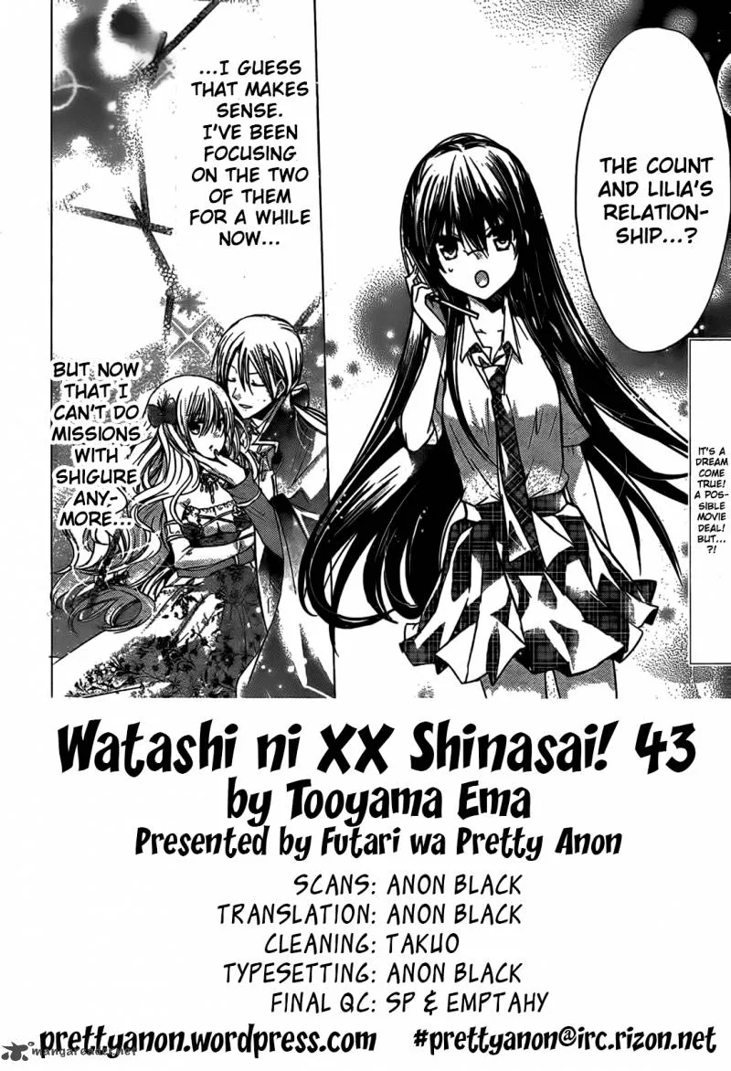 Watashi ni xx Shinasai! Chapter 43 page 3
