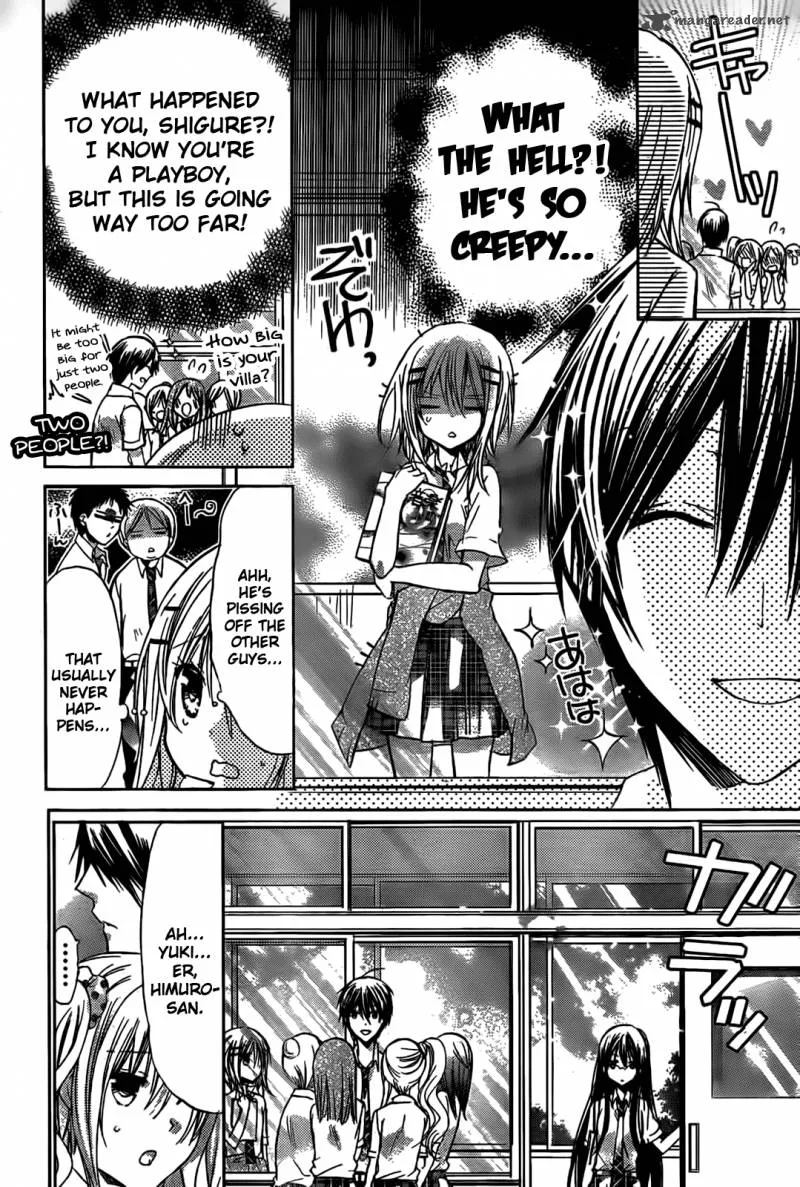 Watashi ni xx Shinasai! Chapter 43 page 13