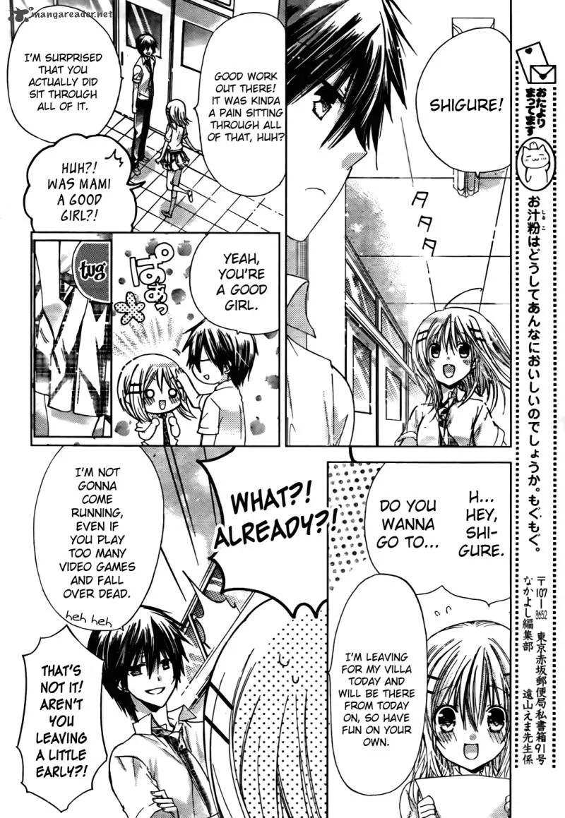 Watashi ni xx Shinasai! Chapter 44 page 8