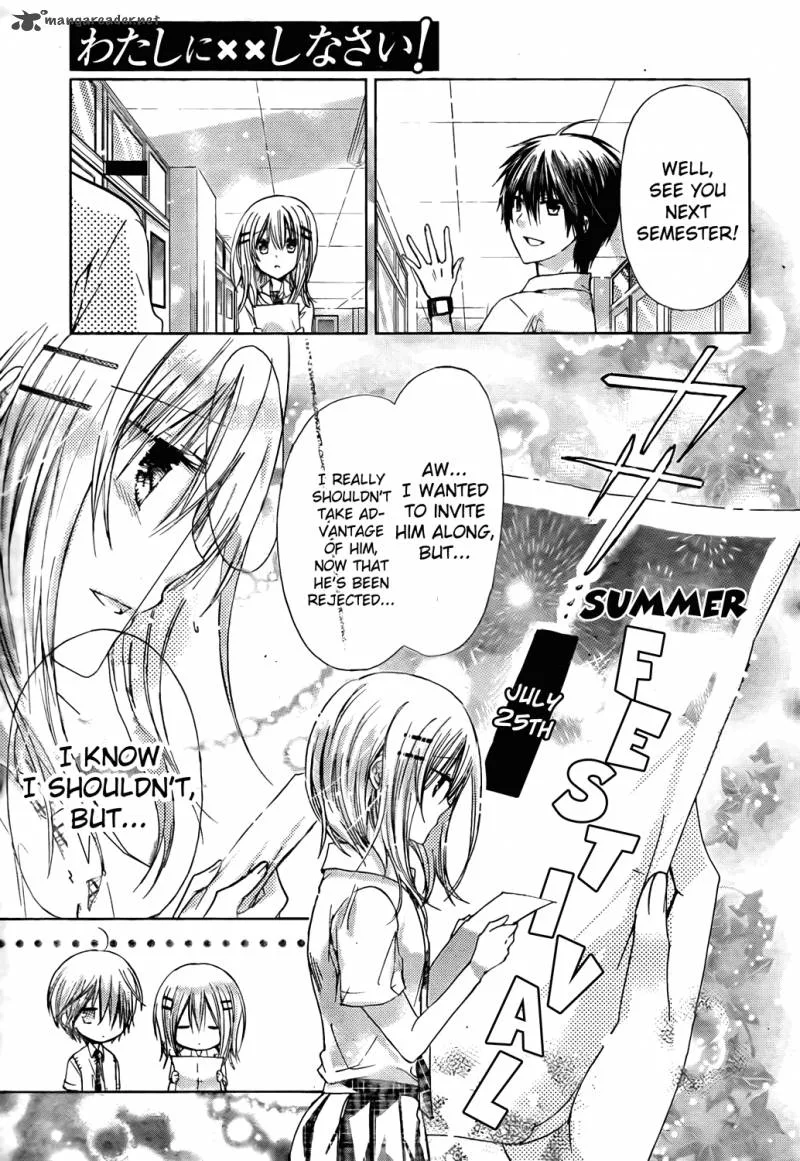 Watashi ni xx Shinasai! Chapter 44 page 11