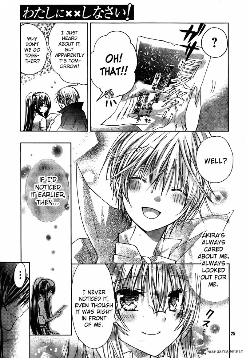 Watashi ni xx Shinasai! Chapter 44 page 24