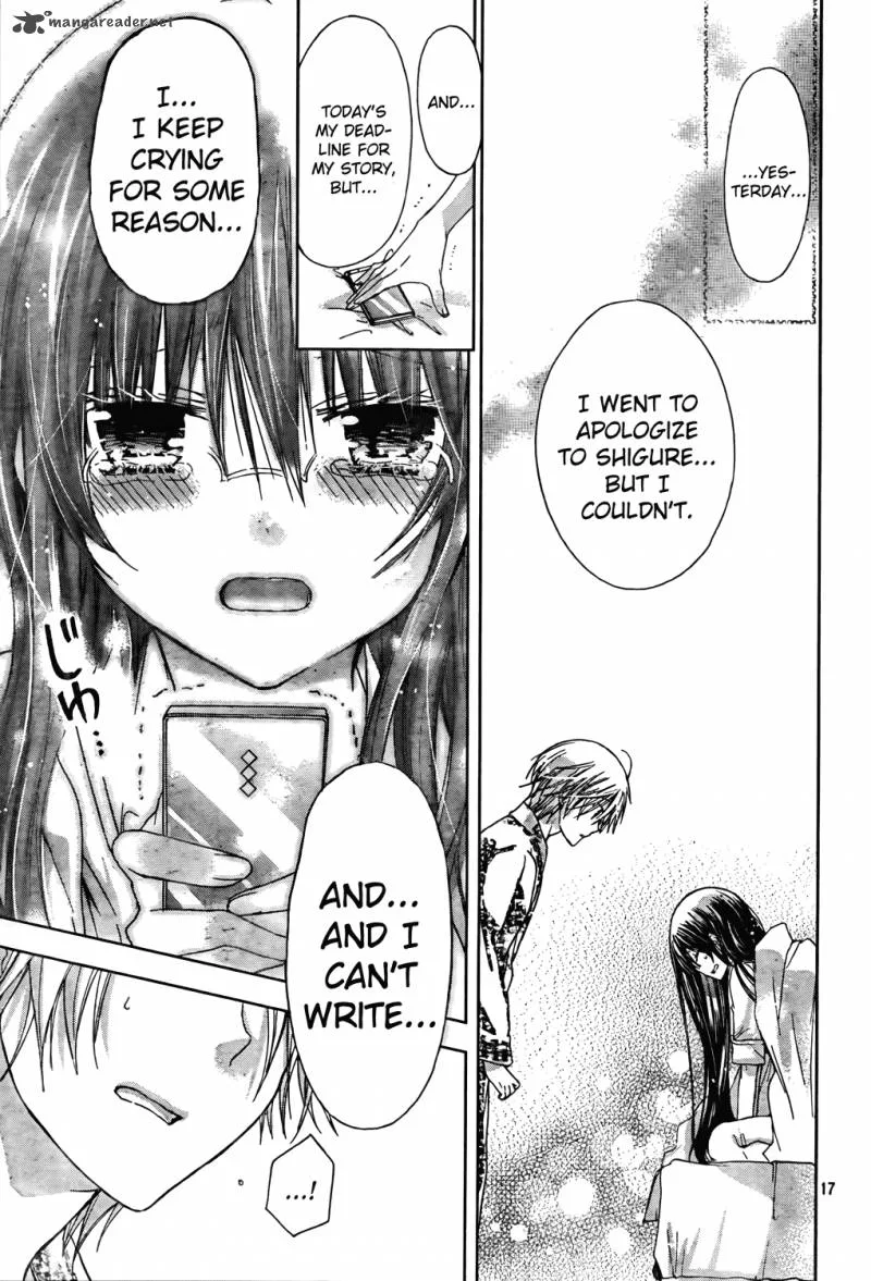 Watashi ni xx Shinasai! Chapter 45 page 17