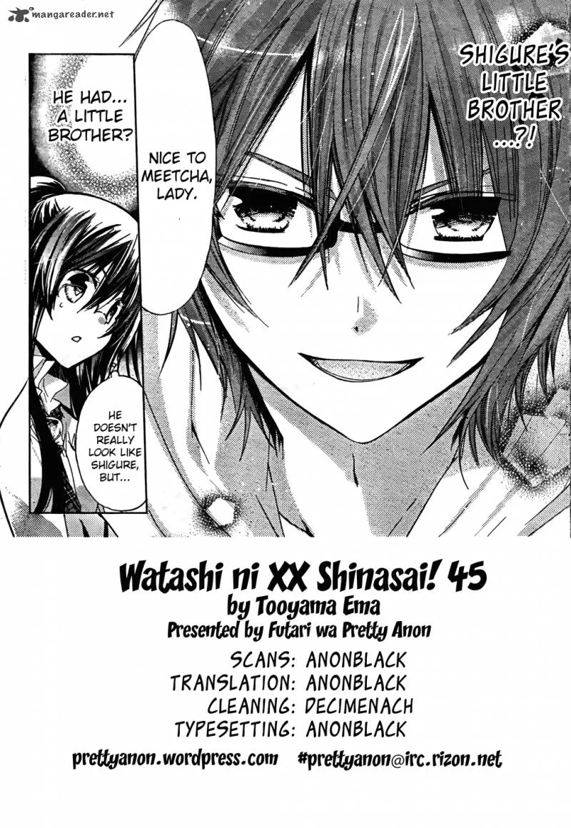 Watashi ni xx Shinasai! Chapter 45 page 2