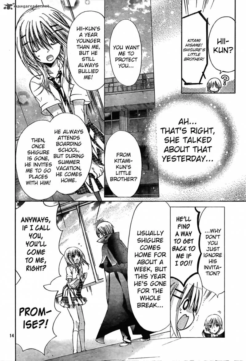Watashi ni xx Shinasai! Chapter 45 page 14