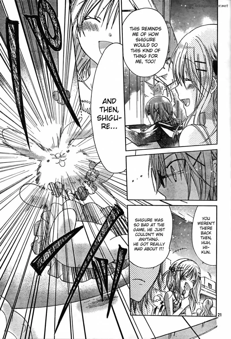 Watashi ni xx Shinasai! Chapter 45 page 21