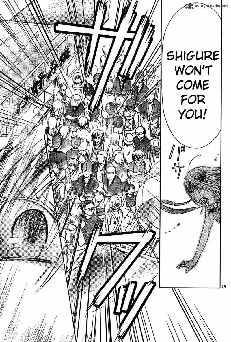 Watashi ni xx Shinasai! Chapter 45 page 29