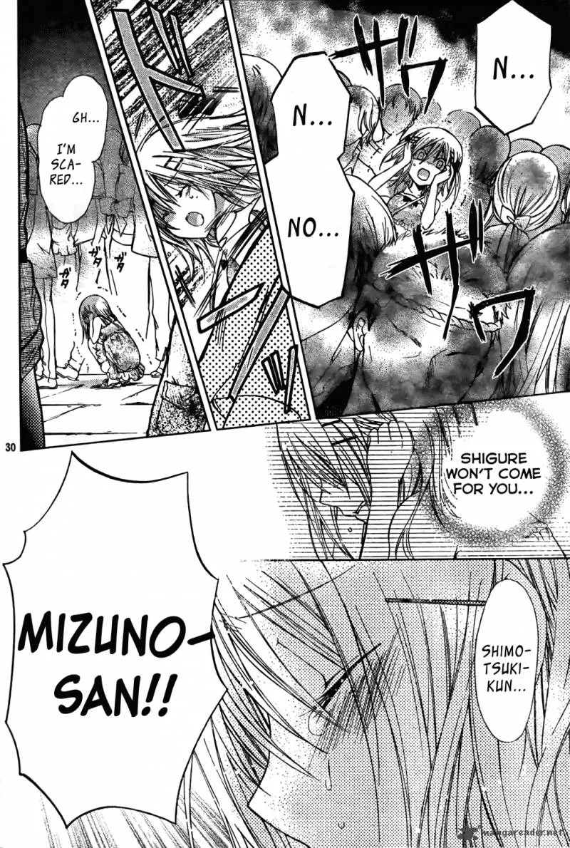 Watashi ni xx Shinasai! Chapter 45 page 30