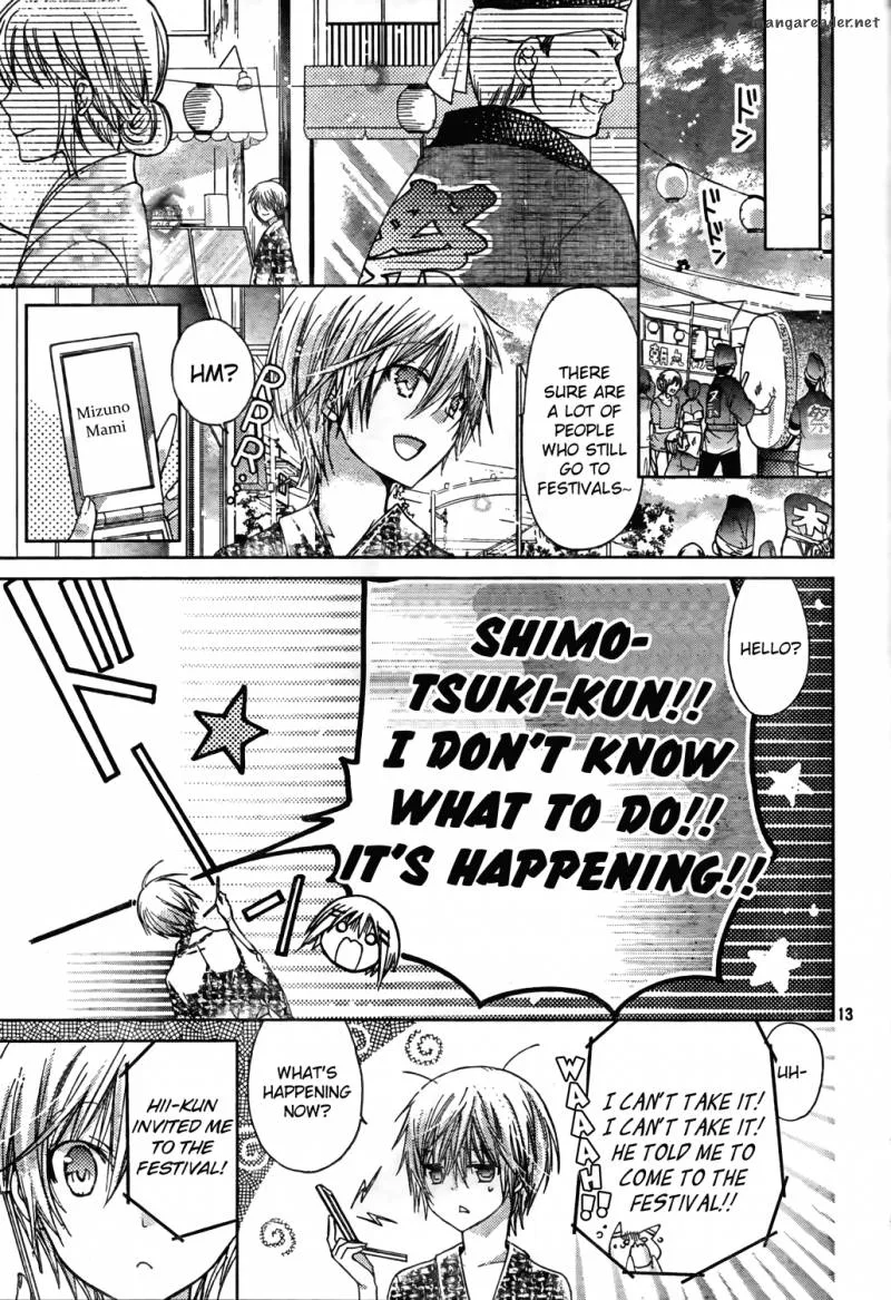 Watashi ni xx Shinasai! Chapter 45 page 13