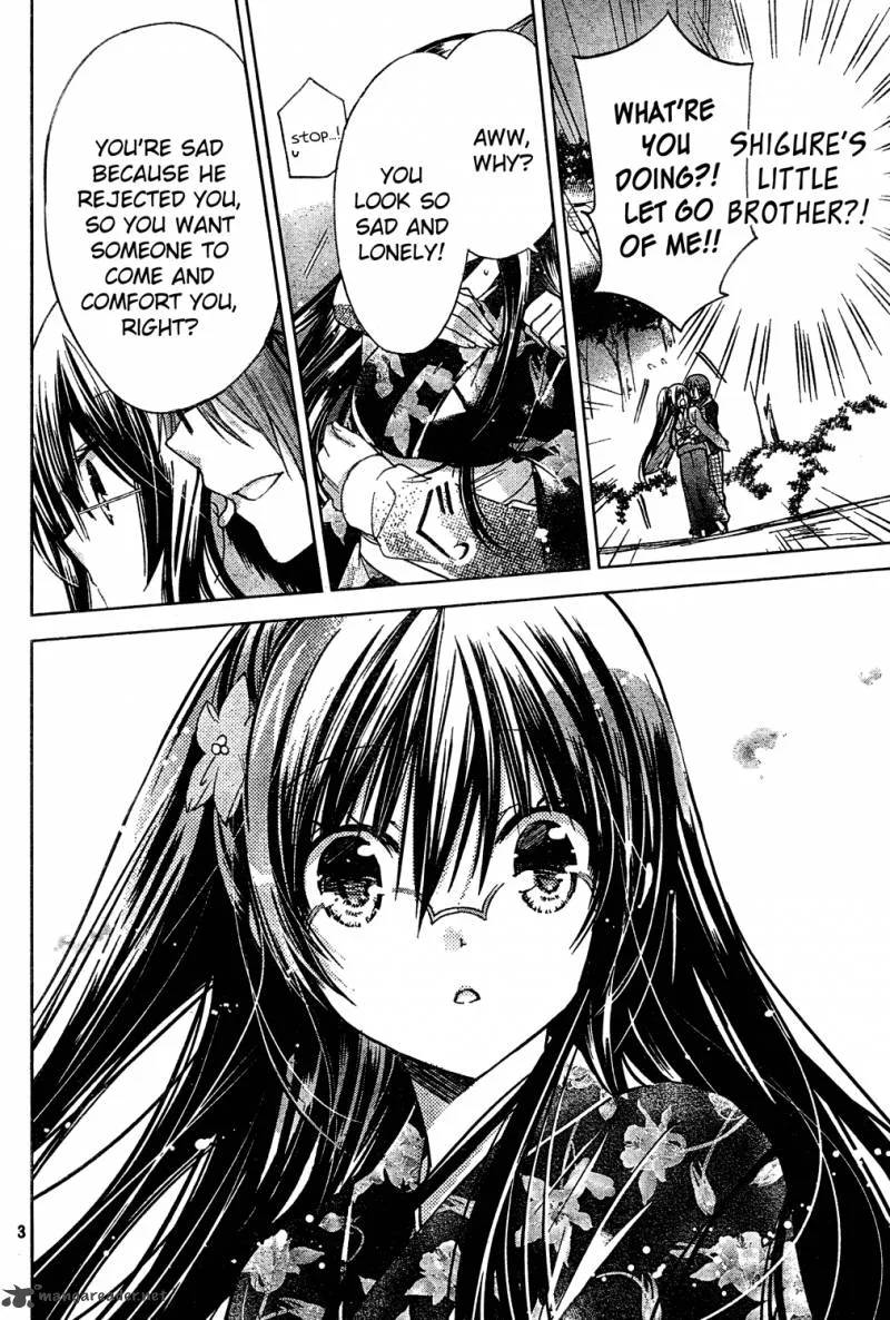 Watashi ni xx Shinasai! Chapter 46 page 3