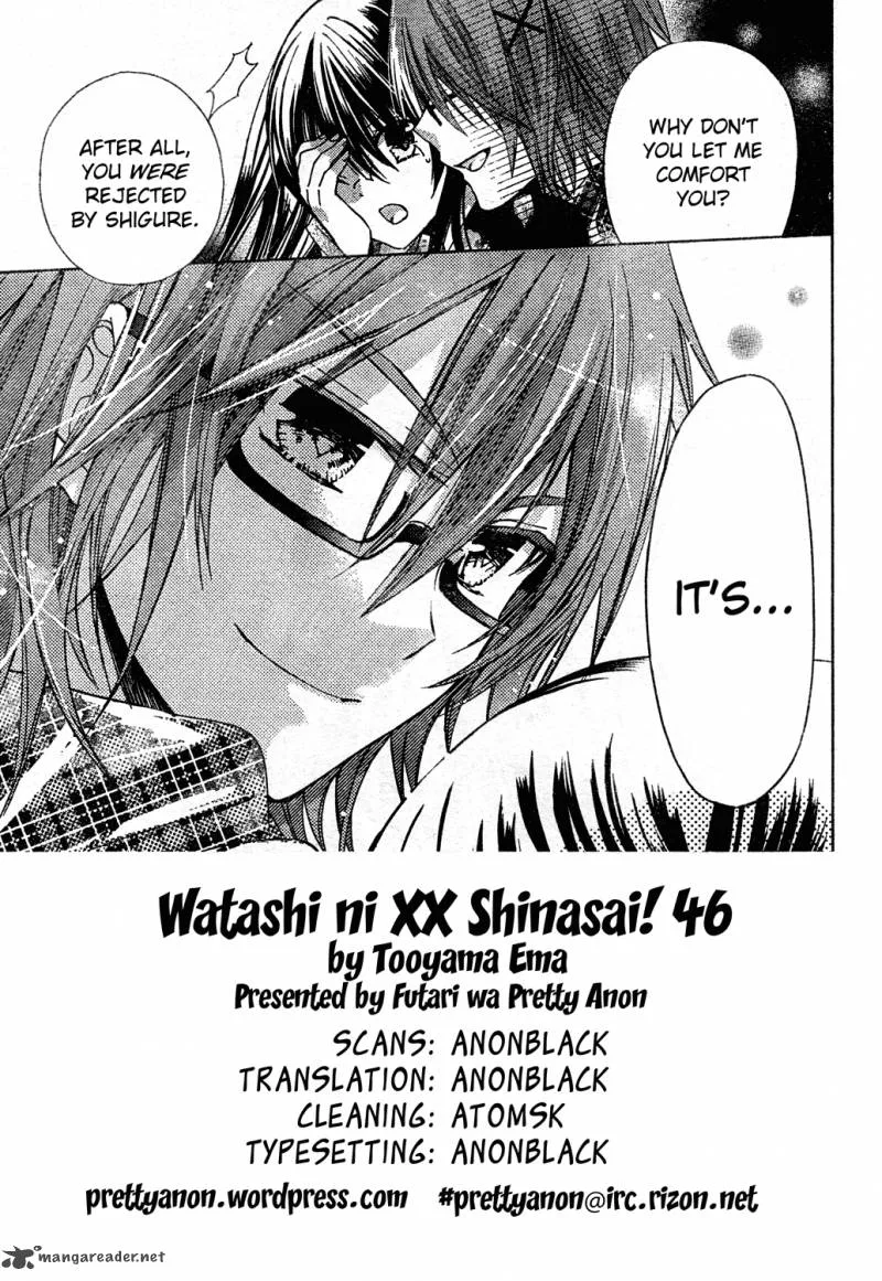 Watashi ni xx Shinasai! Chapter 46 page 2