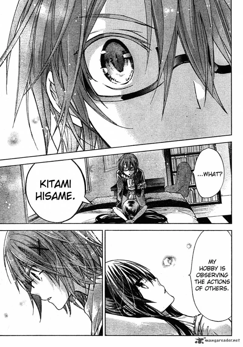 Watashi ni xx Shinasai! Chapter 46 page 31