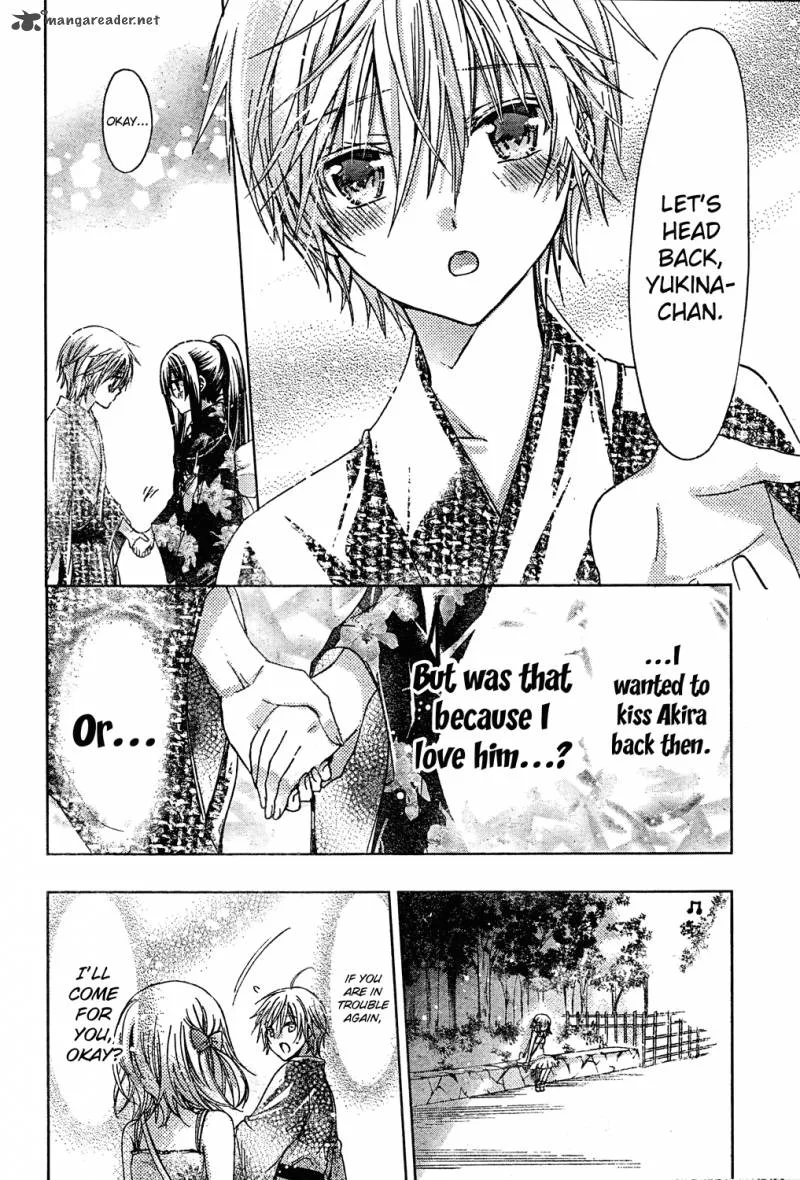 Watashi ni xx Shinasai! Chapter 46 page 7