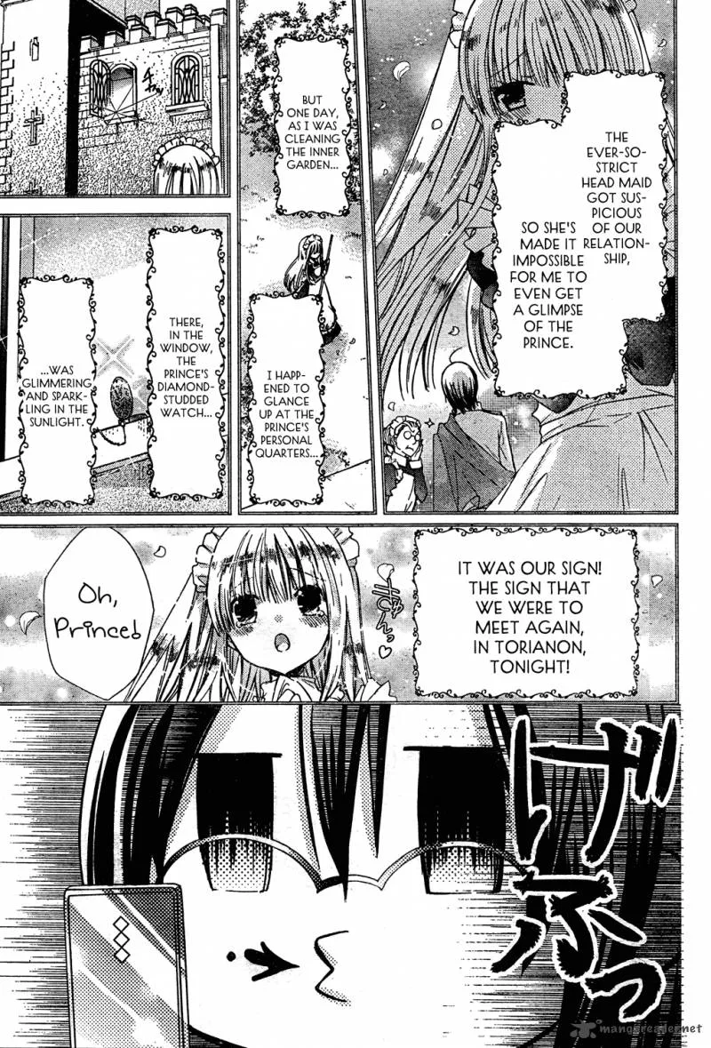 Watashi ni xx Shinasai! Chapter 46 page 12