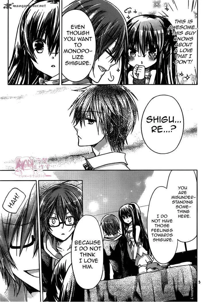 Watashi ni xx Shinasai! Chapter 47 page 5