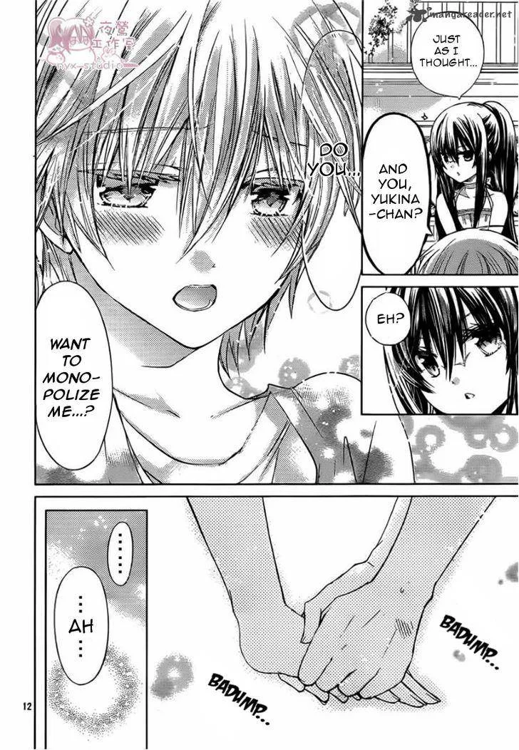 Watashi ni xx Shinasai! Chapter 47 page 12