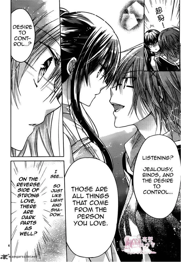 Watashi ni xx Shinasai! Chapter 47 page 4