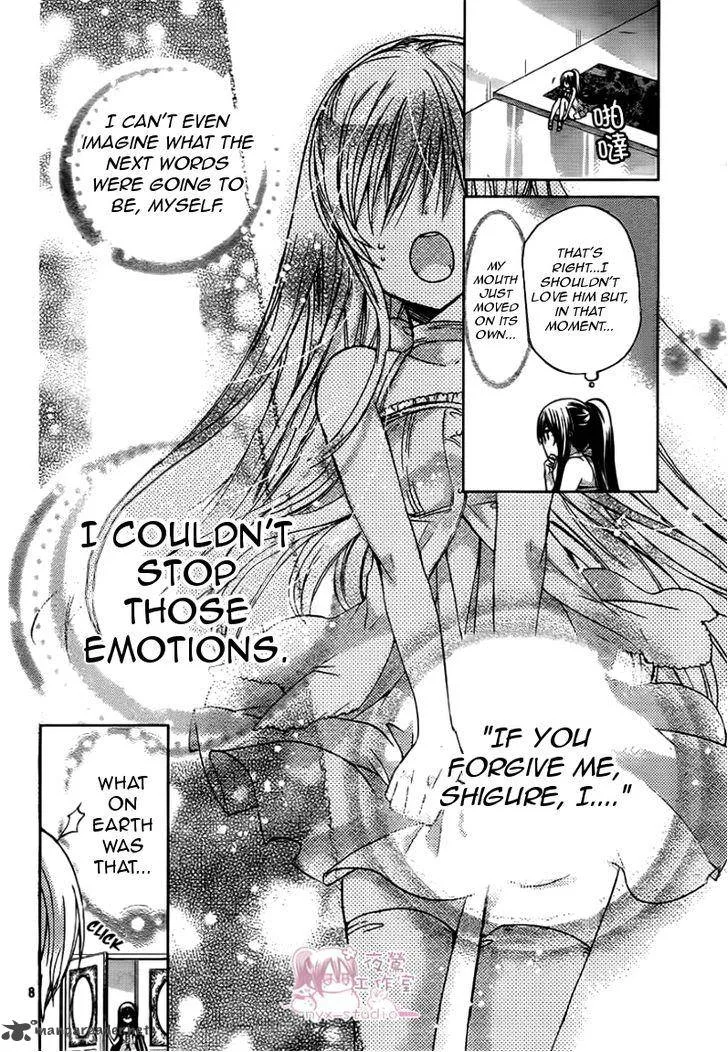 Watashi ni xx Shinasai! Chapter 47 page 8
