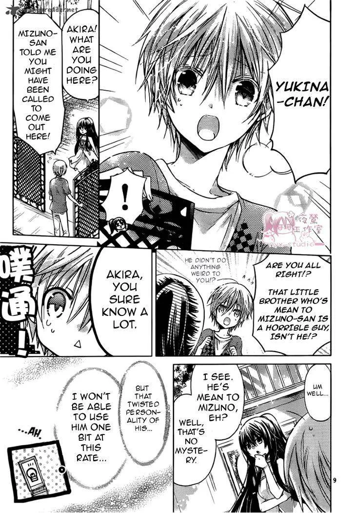 Watashi ni xx Shinasai! Chapter 47 page 9