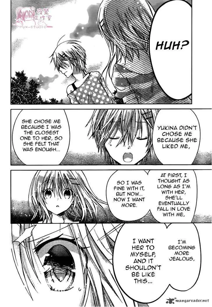 Watashi ni xx Shinasai! Chapter 47 page 32