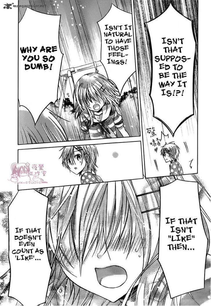Watashi ni xx Shinasai! Chapter 47 page 33