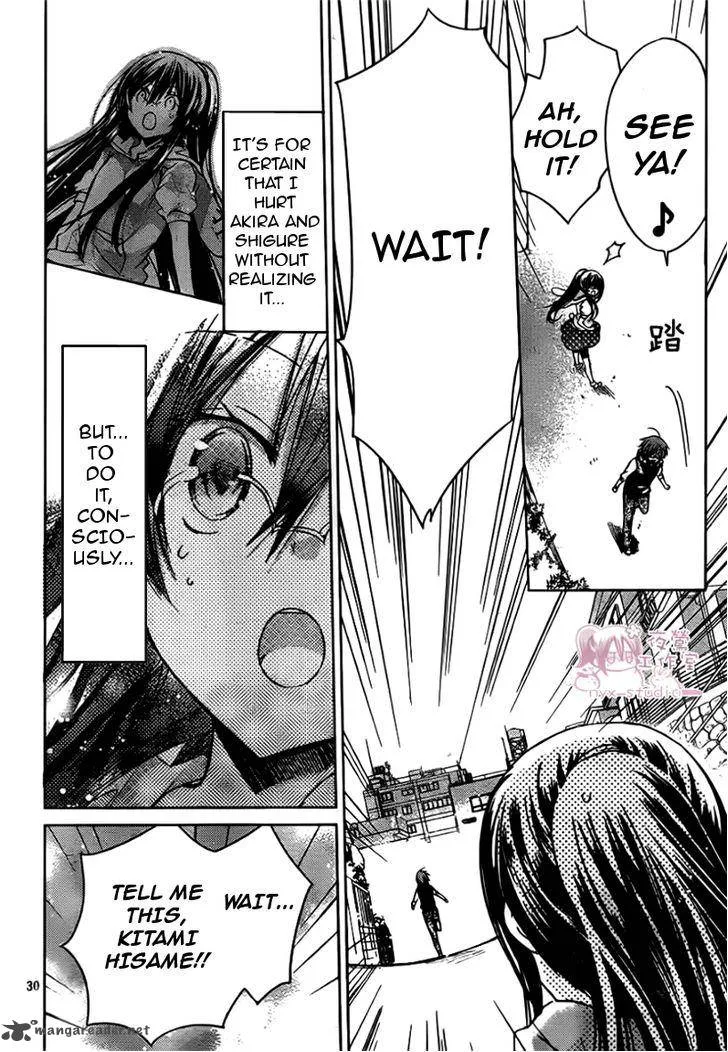 Watashi ni xx Shinasai! Chapter 47 page 30