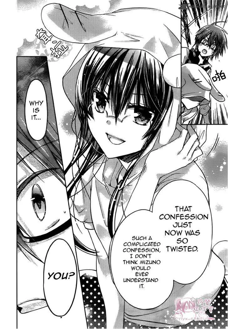 Watashi ni xx Shinasai! Chapter 47 page 20