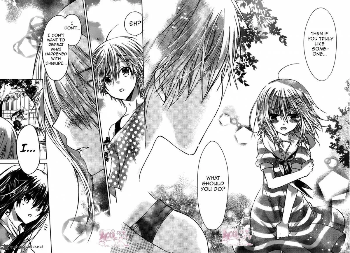 Watashi ni xx Shinasai! Chapter 47 page 34