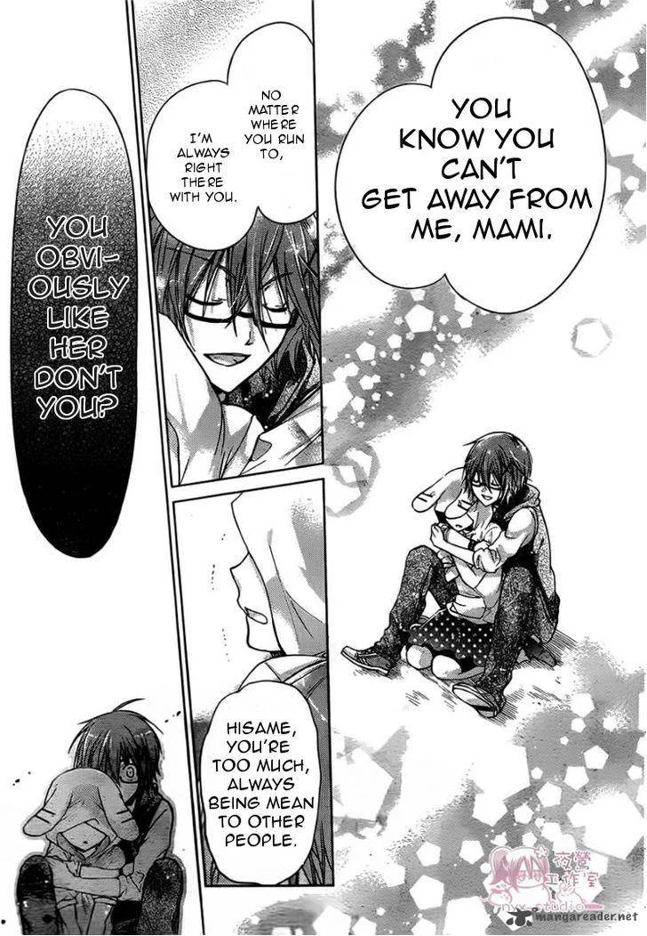 Watashi ni xx Shinasai! Chapter 47 page 19