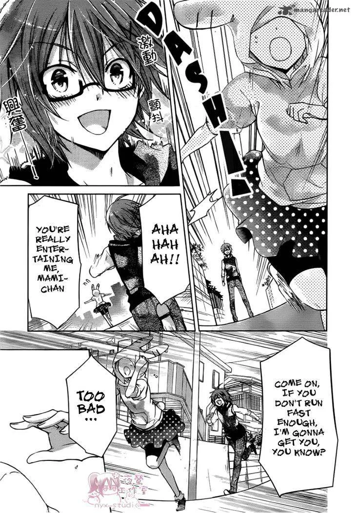 Watashi ni xx Shinasai! Chapter 47 page 17