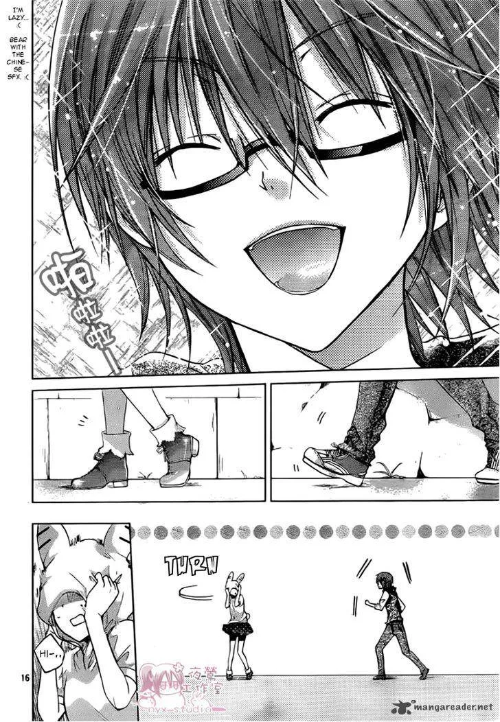 Watashi ni xx Shinasai! Chapter 47 page 16