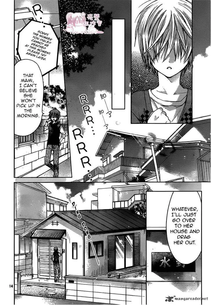 Watashi ni xx Shinasai! Chapter 47 page 14