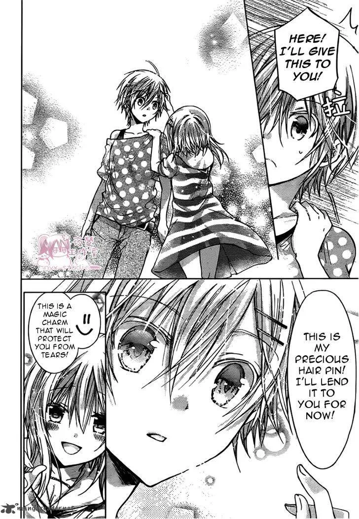 Watashi ni xx Shinasai! Chapter 47 page 22