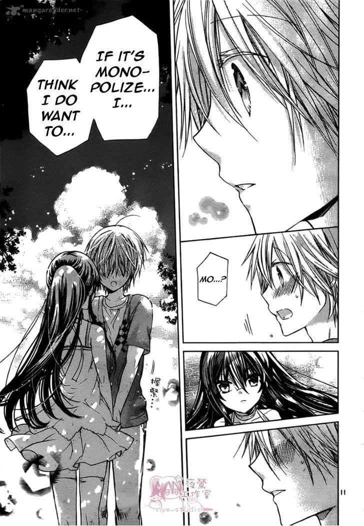 Watashi ni xx Shinasai! Chapter 47 page 11