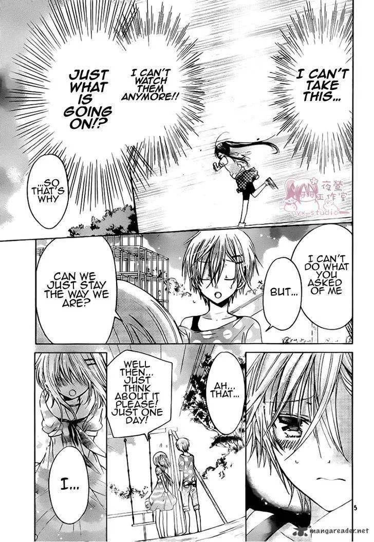 Watashi ni xx Shinasai! Chapter 48 page 6