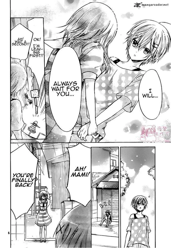 Watashi ni xx Shinasai! Chapter 48 page 7