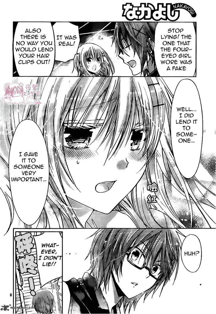 Watashi ni xx Shinasai! Chapter 48 page 9