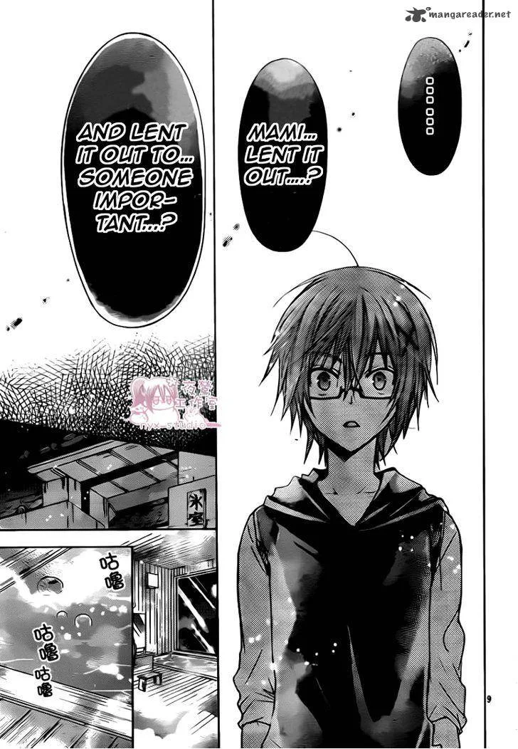 Watashi ni xx Shinasai! Chapter 48 page 10
