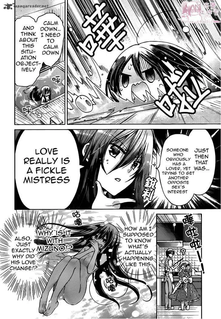 Watashi ni xx Shinasai! Chapter 48 page 11