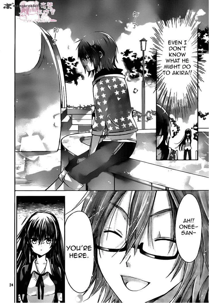 Watashi ni xx Shinasai! Chapter 48 page 25