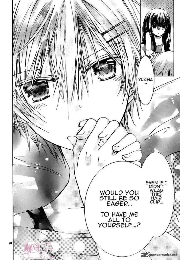 Watashi ni xx Shinasai! Chapter 48 page 21