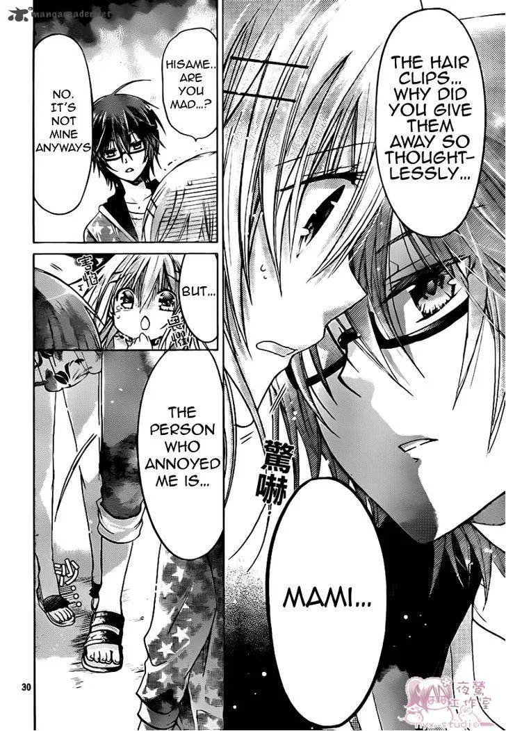 Watashi ni xx Shinasai! Chapter 48 page 31