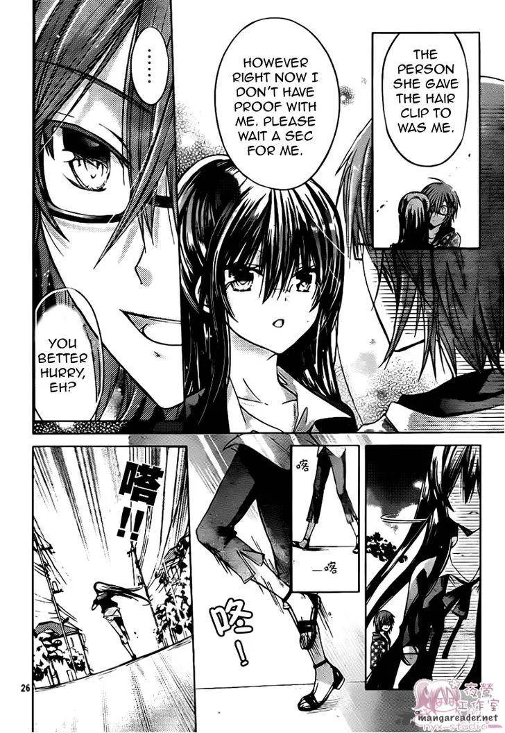 Watashi ni xx Shinasai! Chapter 48 page 27