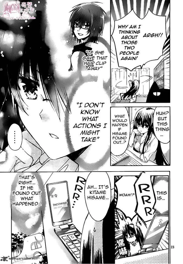 Watashi ni xx Shinasai! Chapter 48 page 24