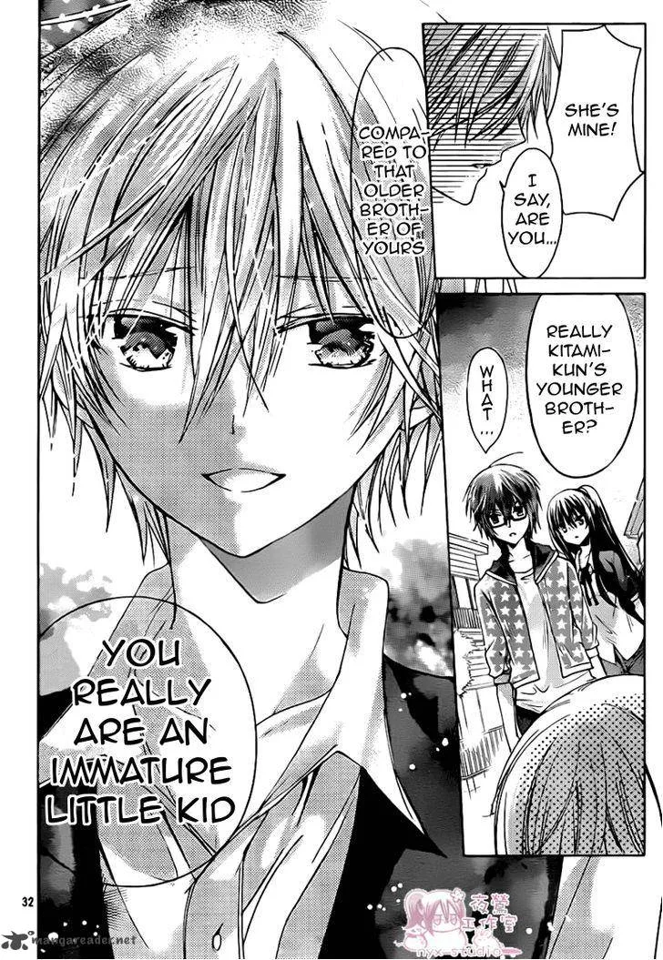 Watashi ni xx Shinasai! Chapter 48 page 33