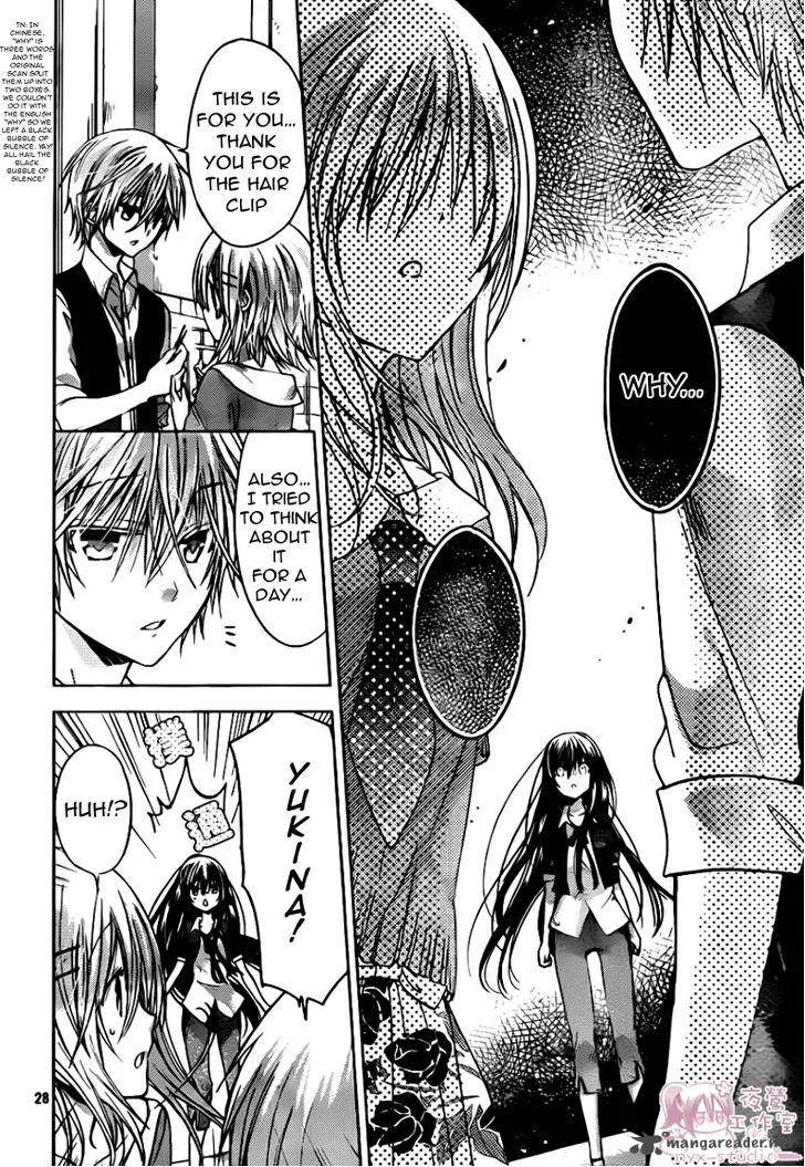 Watashi ni xx Shinasai! Chapter 48 page 29
